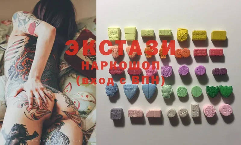 купить закладку  Реутов  Ecstasy 300 mg 