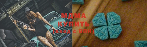 кокс Вяземский