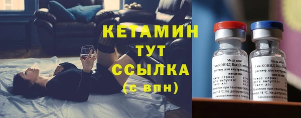 кокаин перу Вязьма